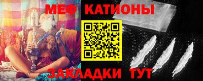 2c-b Бузулук