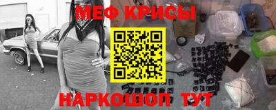 стафф Будённовск